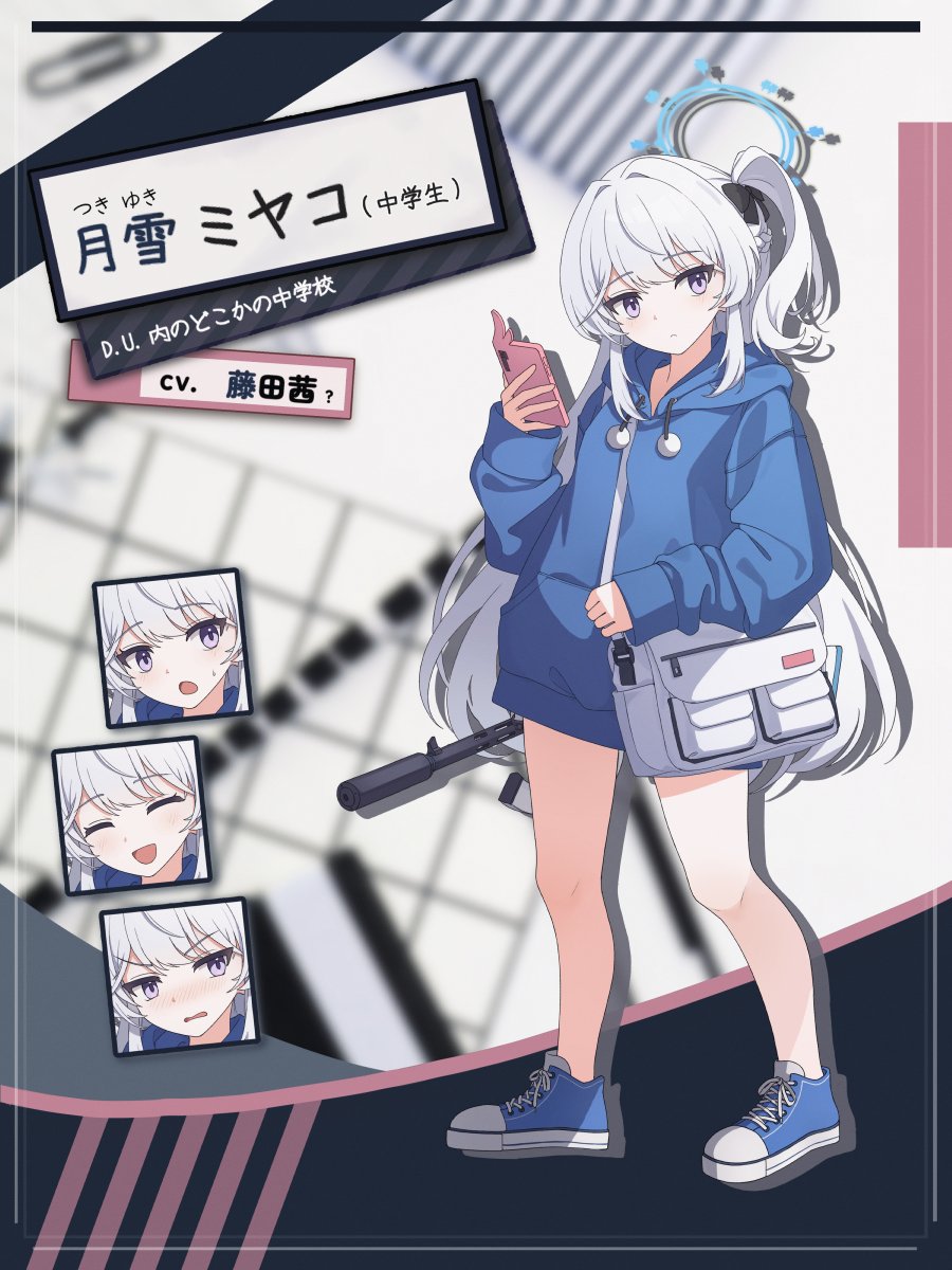 Pixiv ripnte 4372998 - Image 17