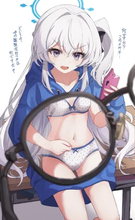 Pixiv ripnte 4372998 - Page 10