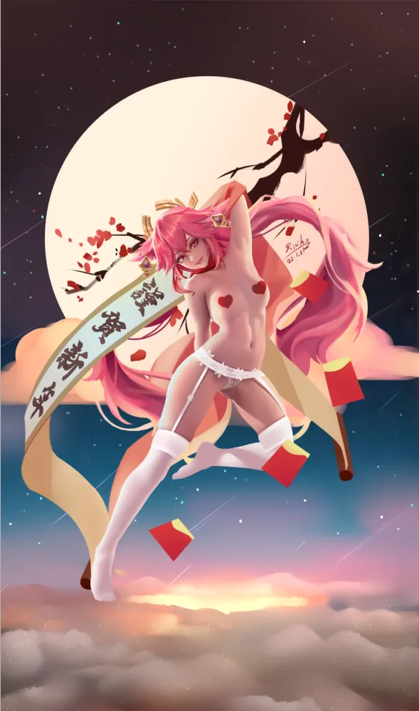 Pixiv 粉红黏黏怪ririko 108211955 2026.01.19 - Image 801