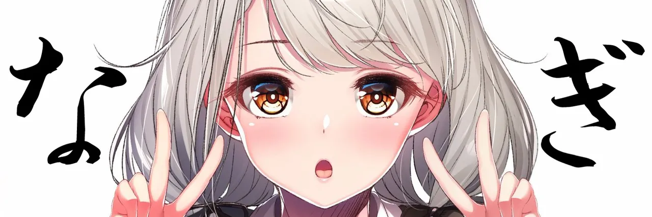 Pixiv Rukitsura. 1418271 - Image 1