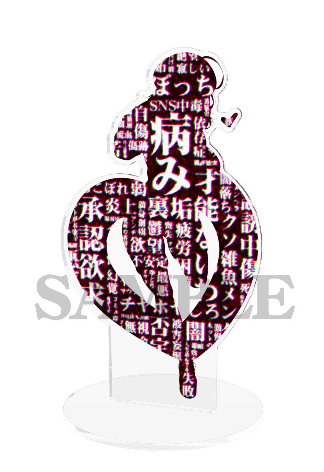 Pixiv Rukitsura. 1418271 - Image 118