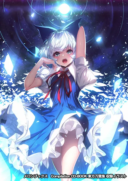 Pixiv Rukitsura. 1418271 - Image 97