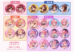 Pixiv Rukitsura. 1418271 - Page 197