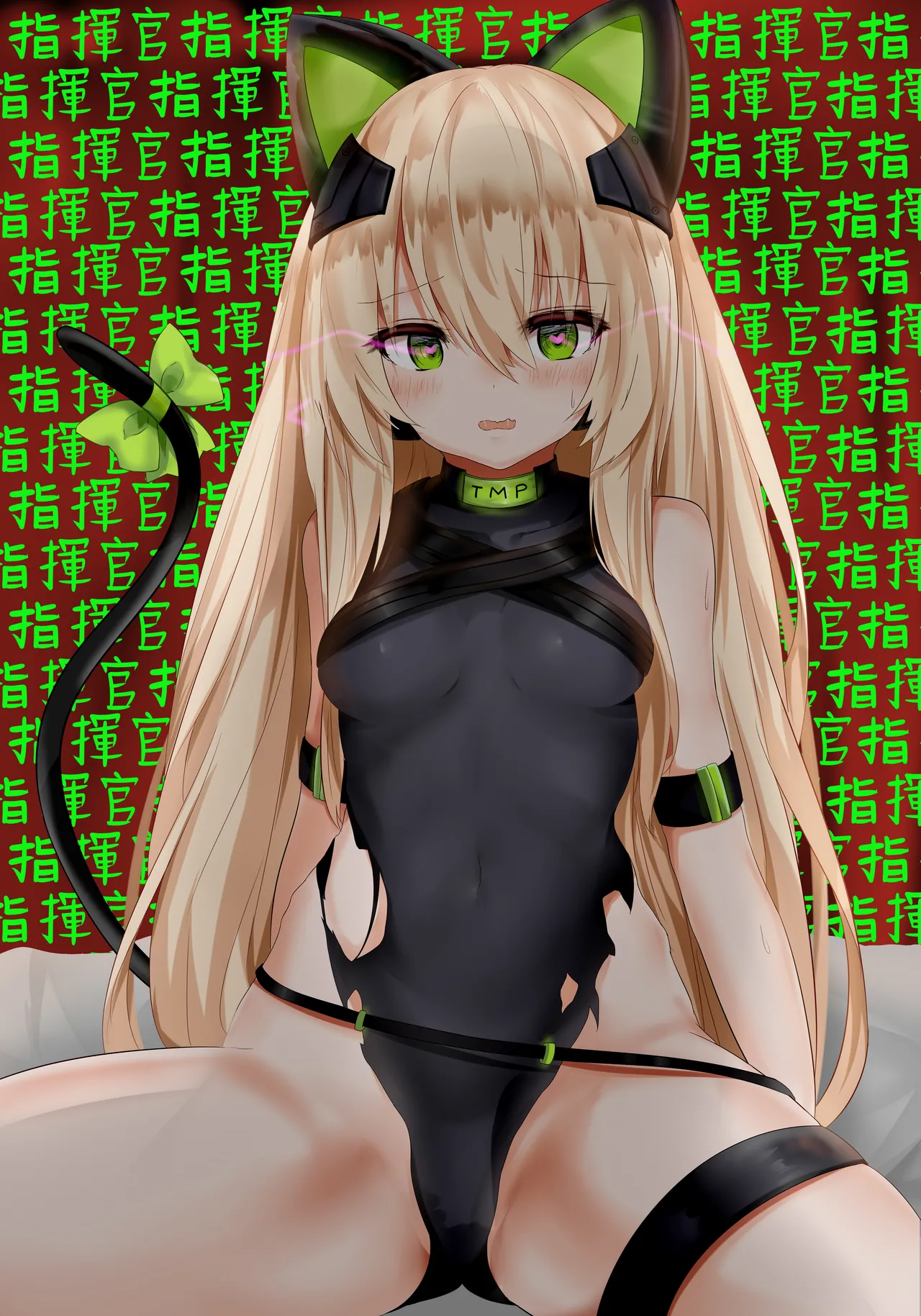 Pixiv 儒宅 Ruzhai 2015.11 2020.06 Collections - Image 120