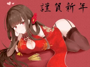 Pixiv 儒宅 Ruzhai 2015.11 2020.06 Collections - Page 141