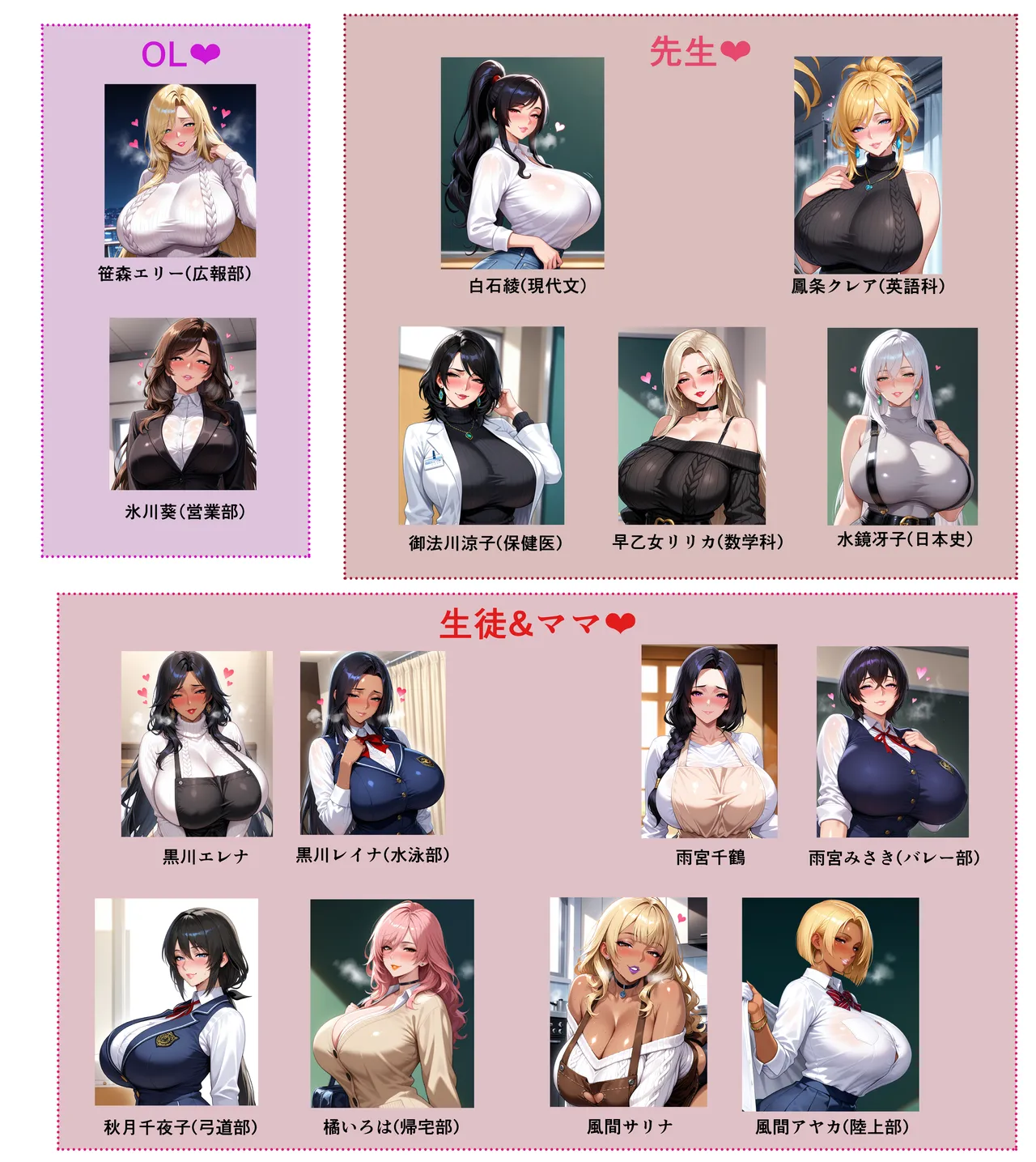 Pixiv saithan Original Character - Image 1