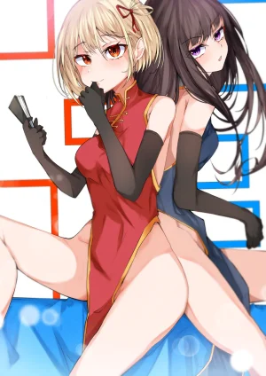 Pixiv Sakiya 33568006 - Page 457