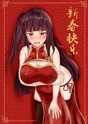 Pixiv saya 16679661 2026.01.25 - Page 671