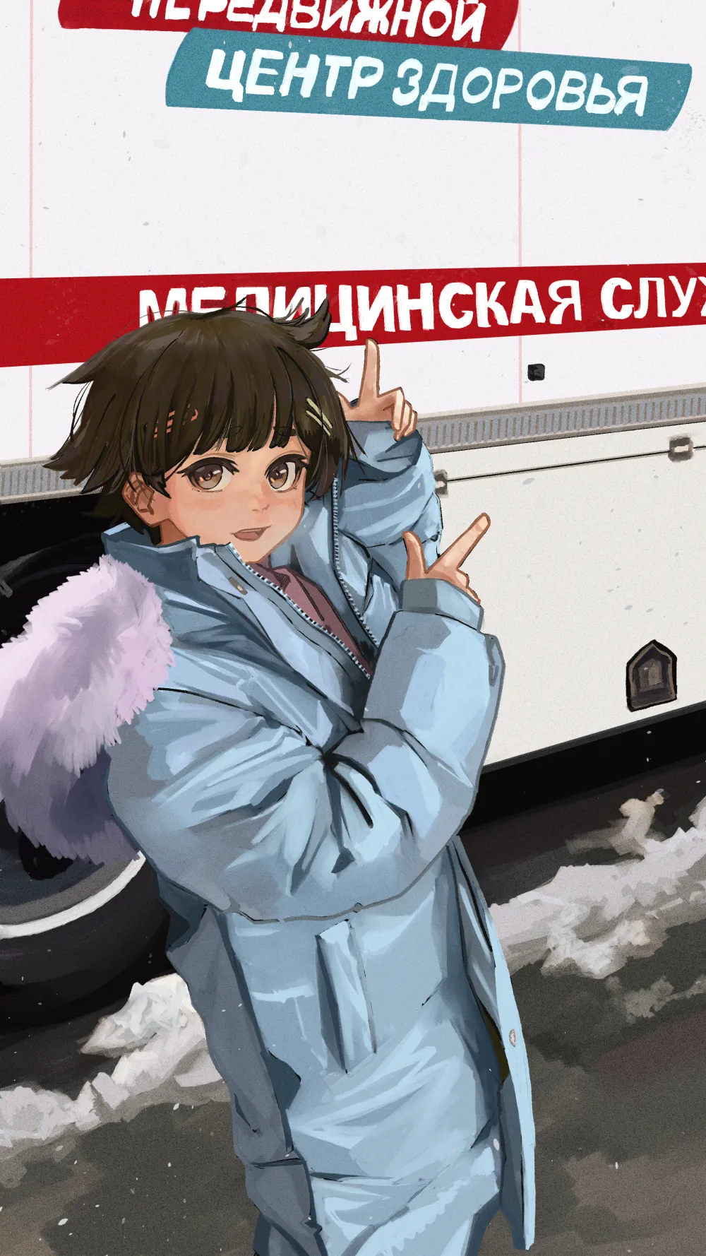 Pixiv servachok 10227414 - Image 122