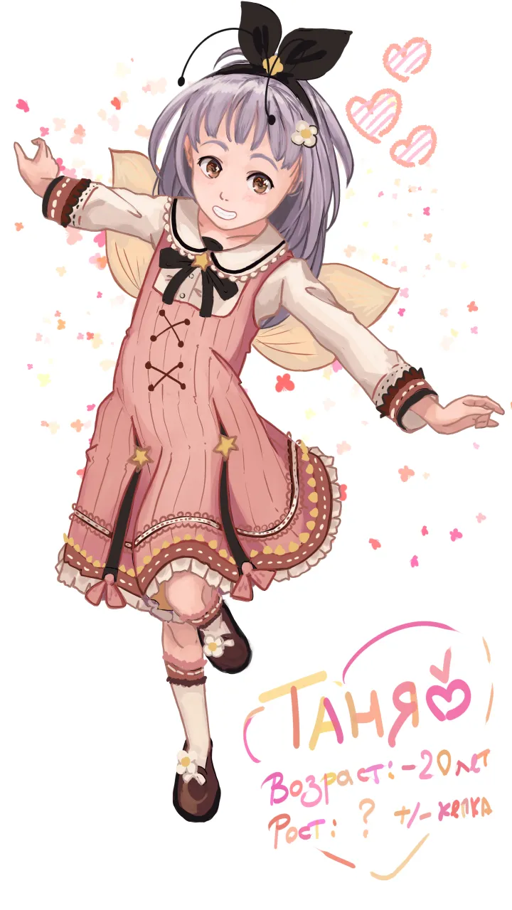 Pixiv servachok 10227414 - Image 286