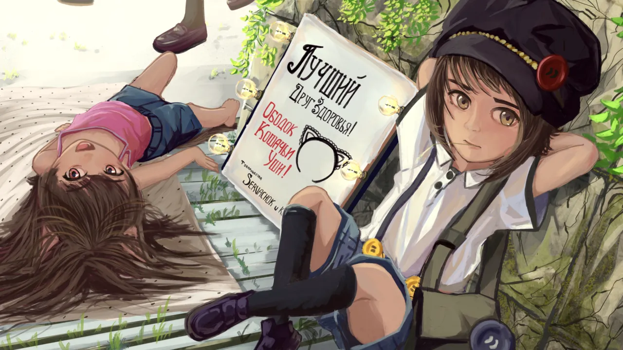 Pixiv servachok 10227414 - Image 359