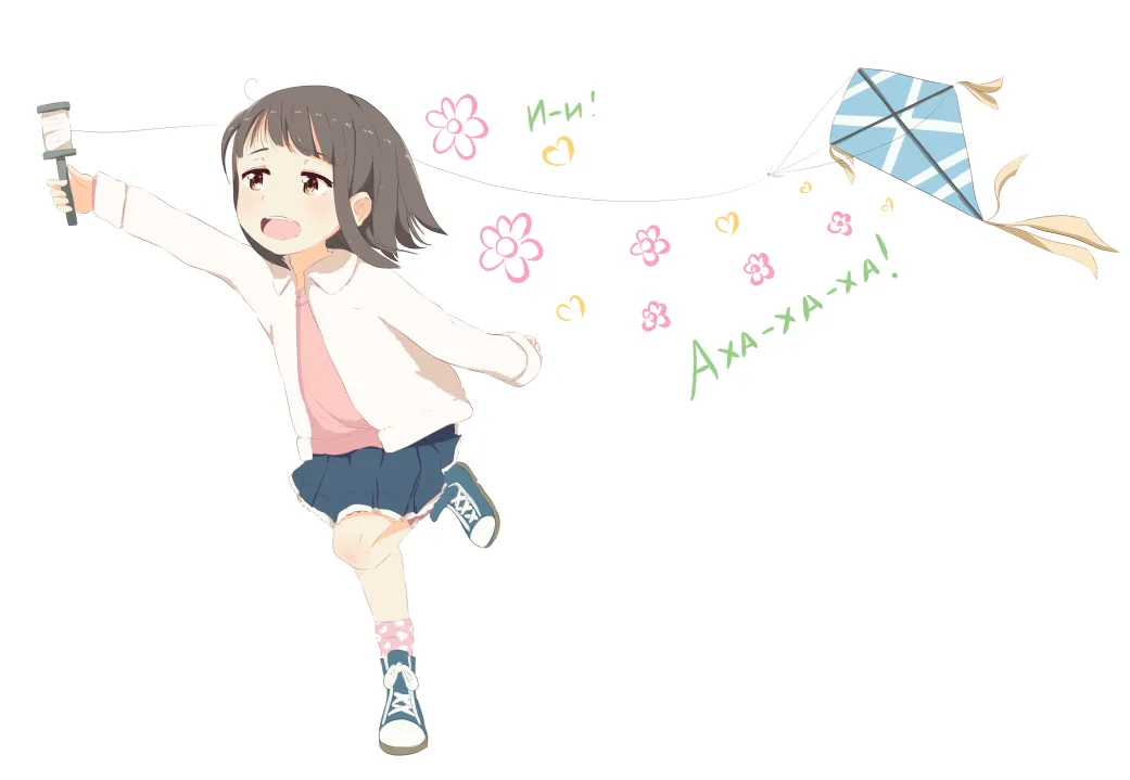 Pixiv servachok 10227414 - Image 444