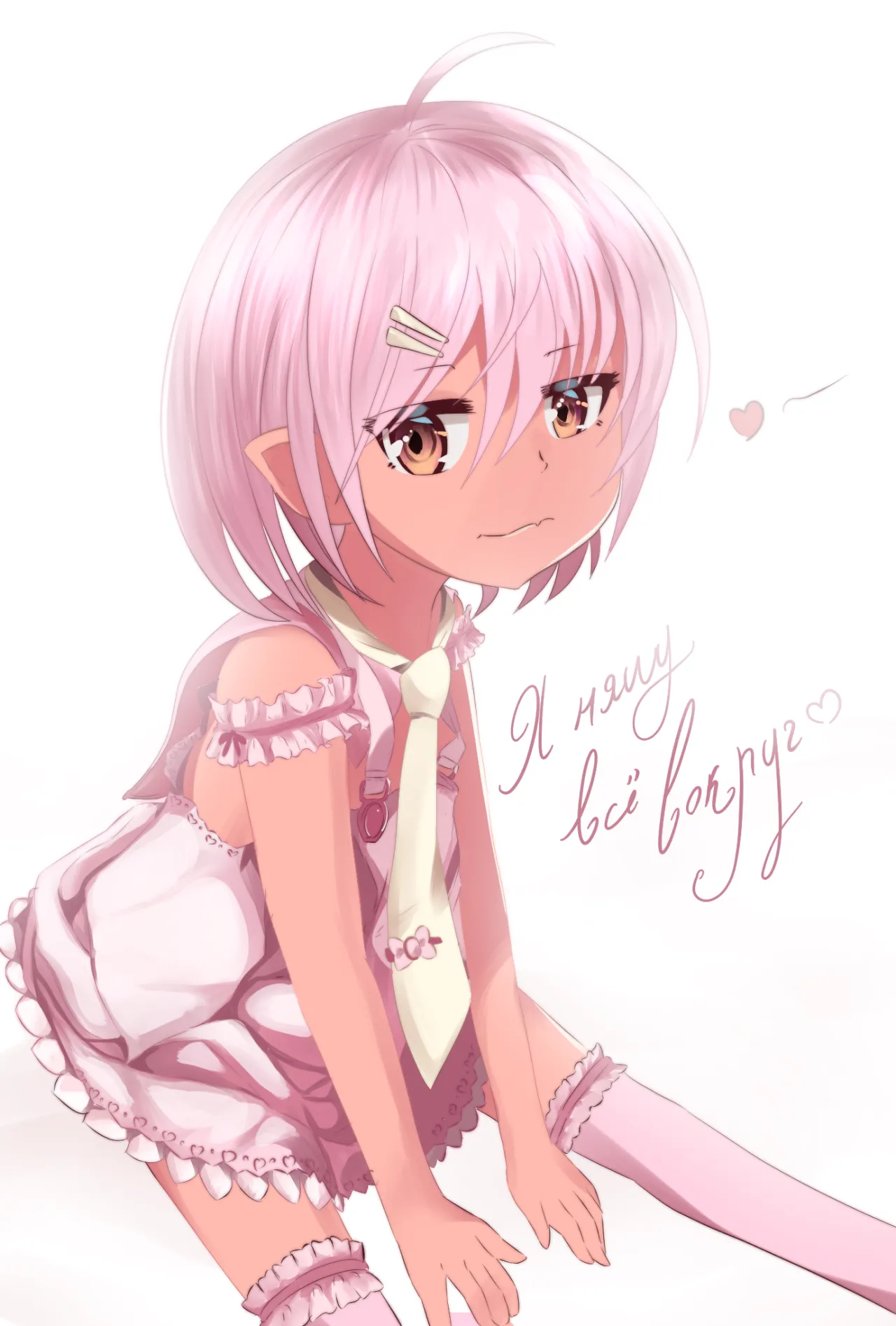 Pixiv servachok 10227414 - Image 491