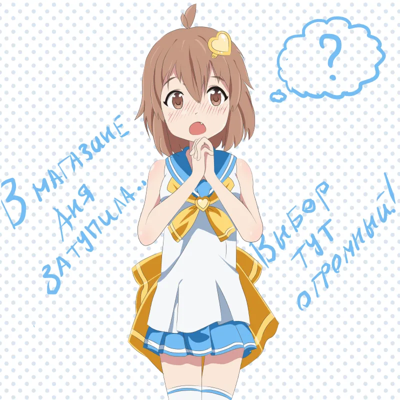 Pixiv servachok 10227414 - Image 624