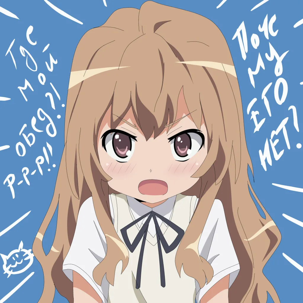 Pixiv servachok 10227414 - Image 634