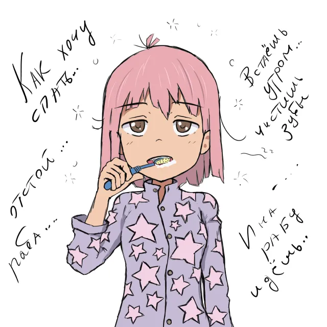 Pixiv servachok 10227414 - Image 644