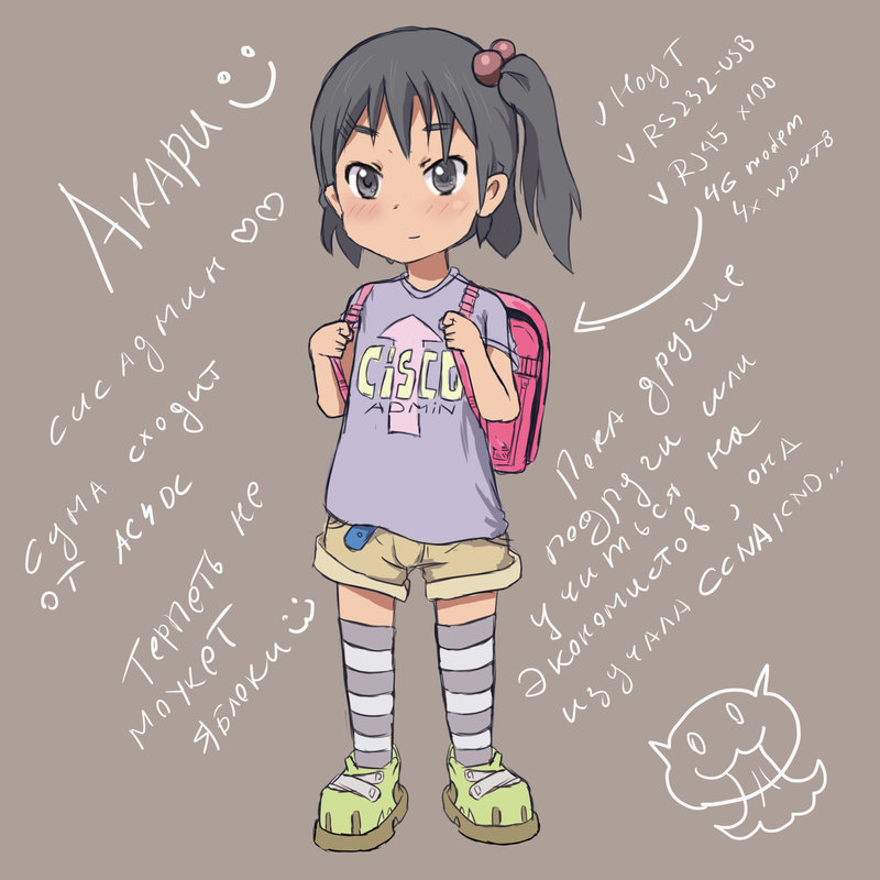 Pixiv servachok 10227414 - Image 645