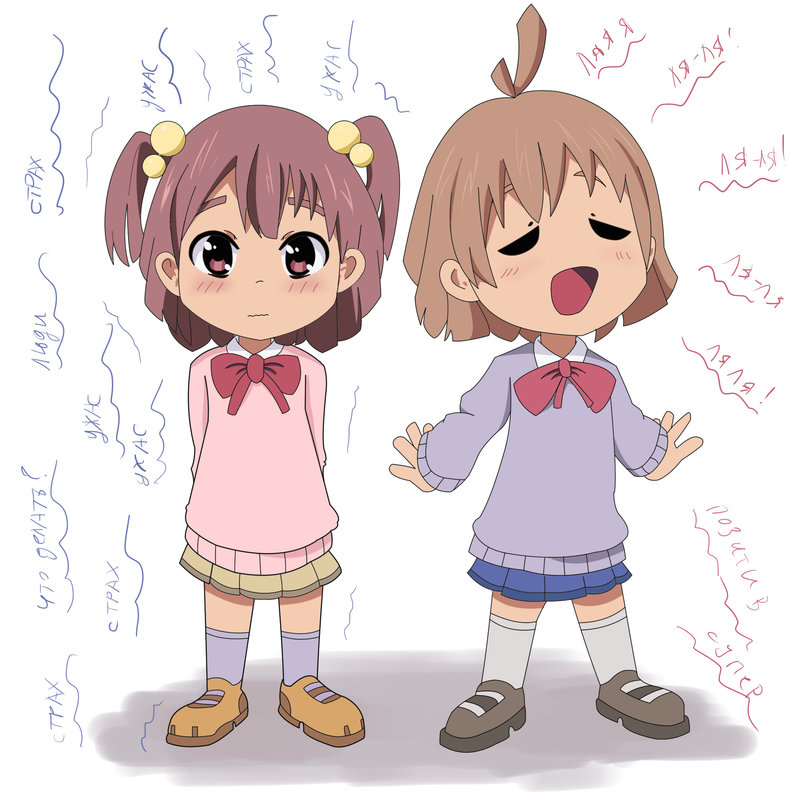 Pixiv servachok 10227414 - Image 646