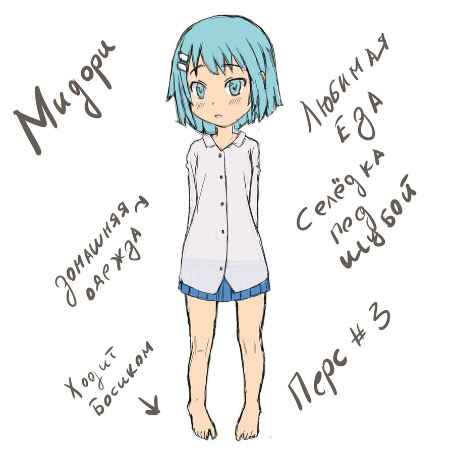 Pixiv servachok 10227414 - Image 648