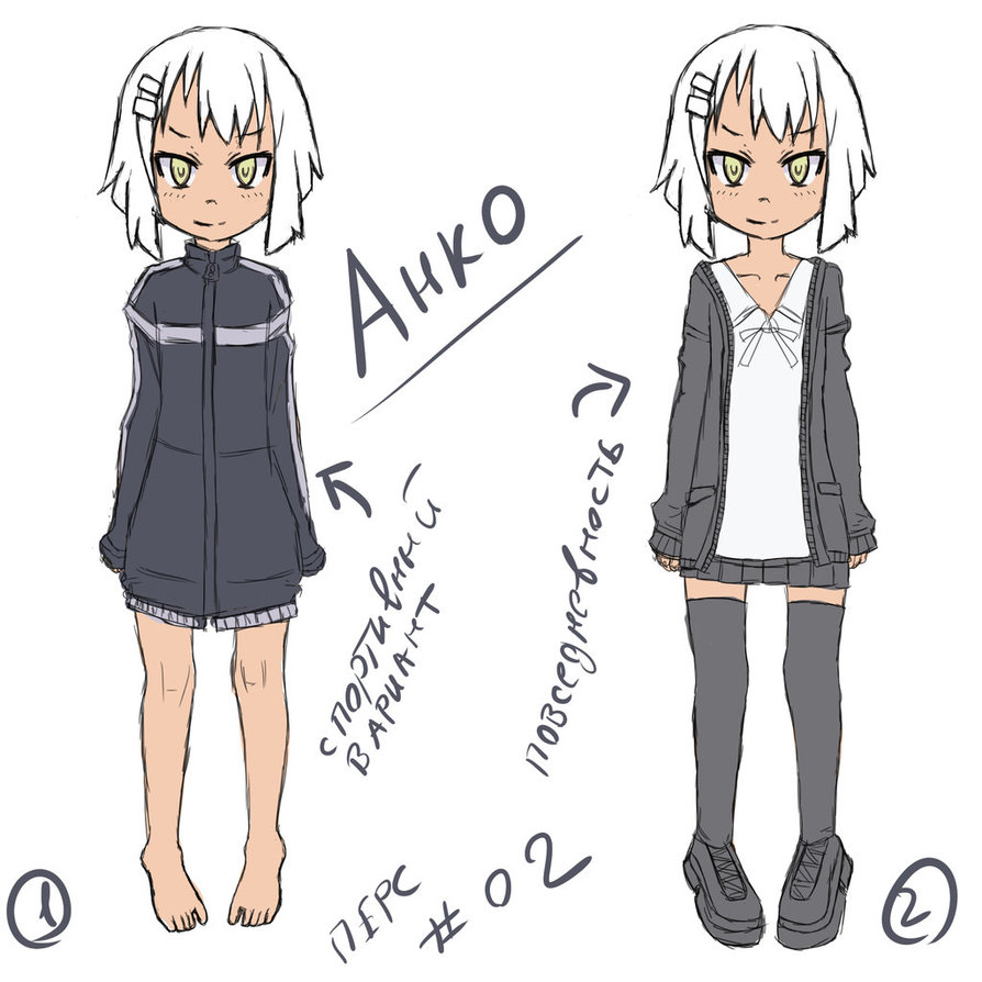 Pixiv servachok 10227414 - Image 649