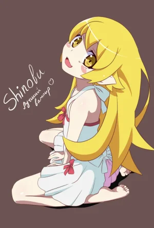 Pixiv servachok 10227414 - Page 581