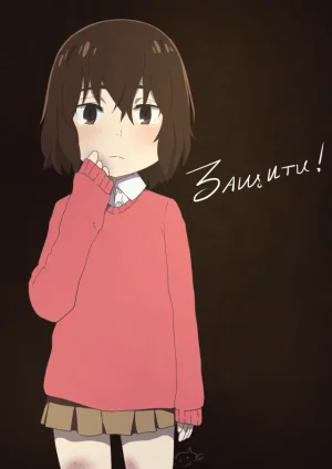 Pixiv servachok 10227414 - Page 601