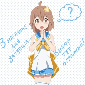 Pixiv servachok 10227414 - Page 624