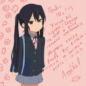 Pixiv servachok 10227414 - Page 627