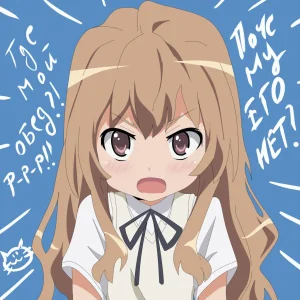 Pixiv servachok 10227414 - Page 634