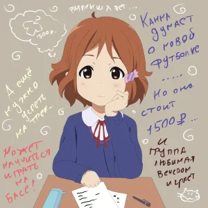 Pixiv servachok 10227414 - Page 636