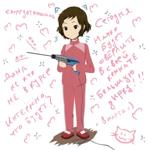 Pixiv servachok 10227414 - Page 637