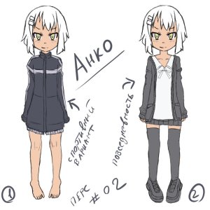 Pixiv servachok 10227414 - Page 649