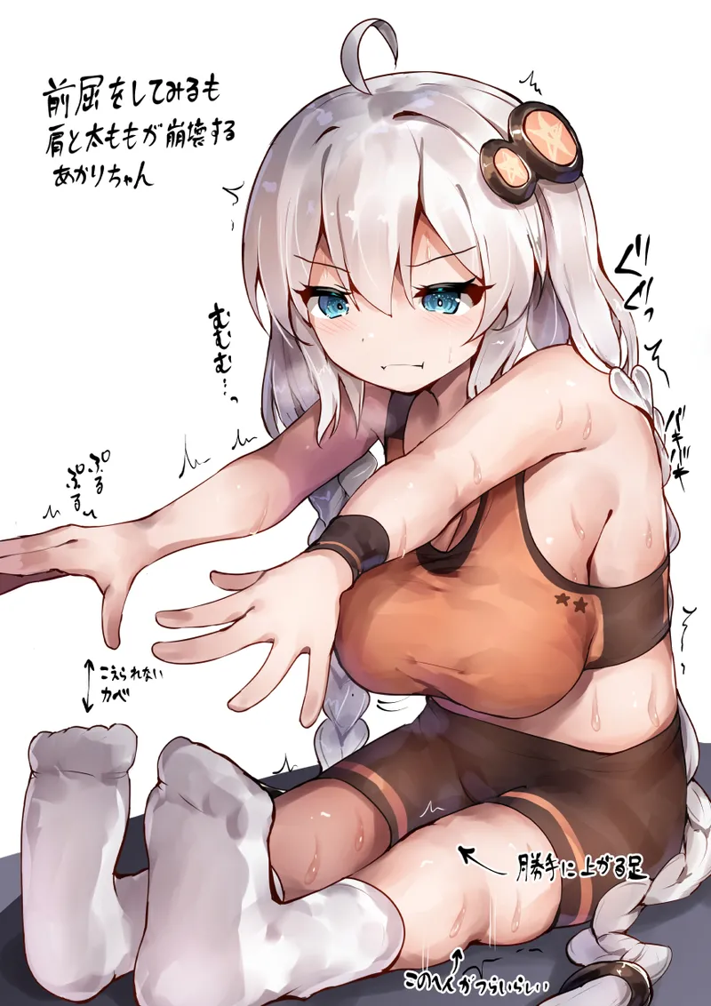 Pixiv SeUra 4349073 - Image 113