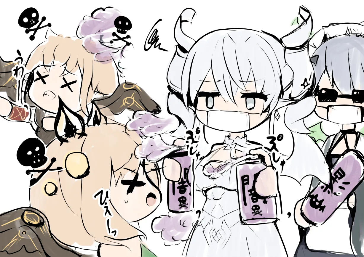 Pixiv SeUra 4349073 - Image 137