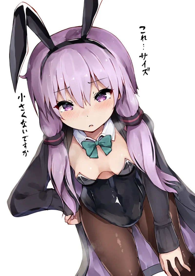 Pixiv SeUra 4349073 - Image 189