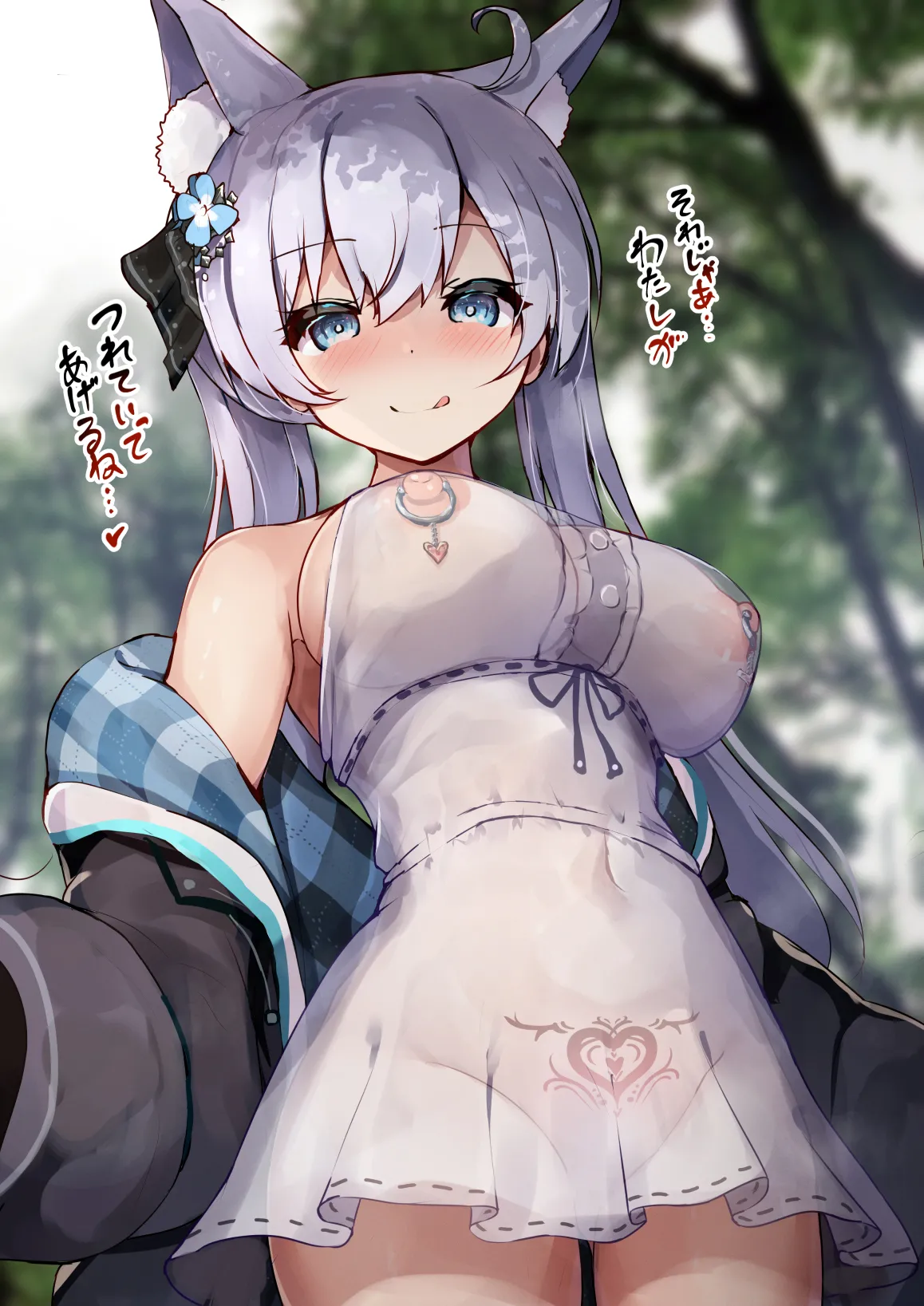 Pixiv SeUra 4349073 - Image 246
