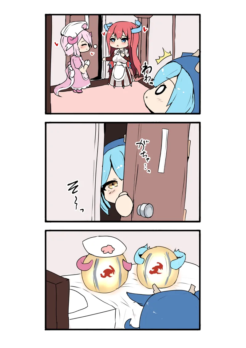 Pixiv SeUra 4349073 - Image 288