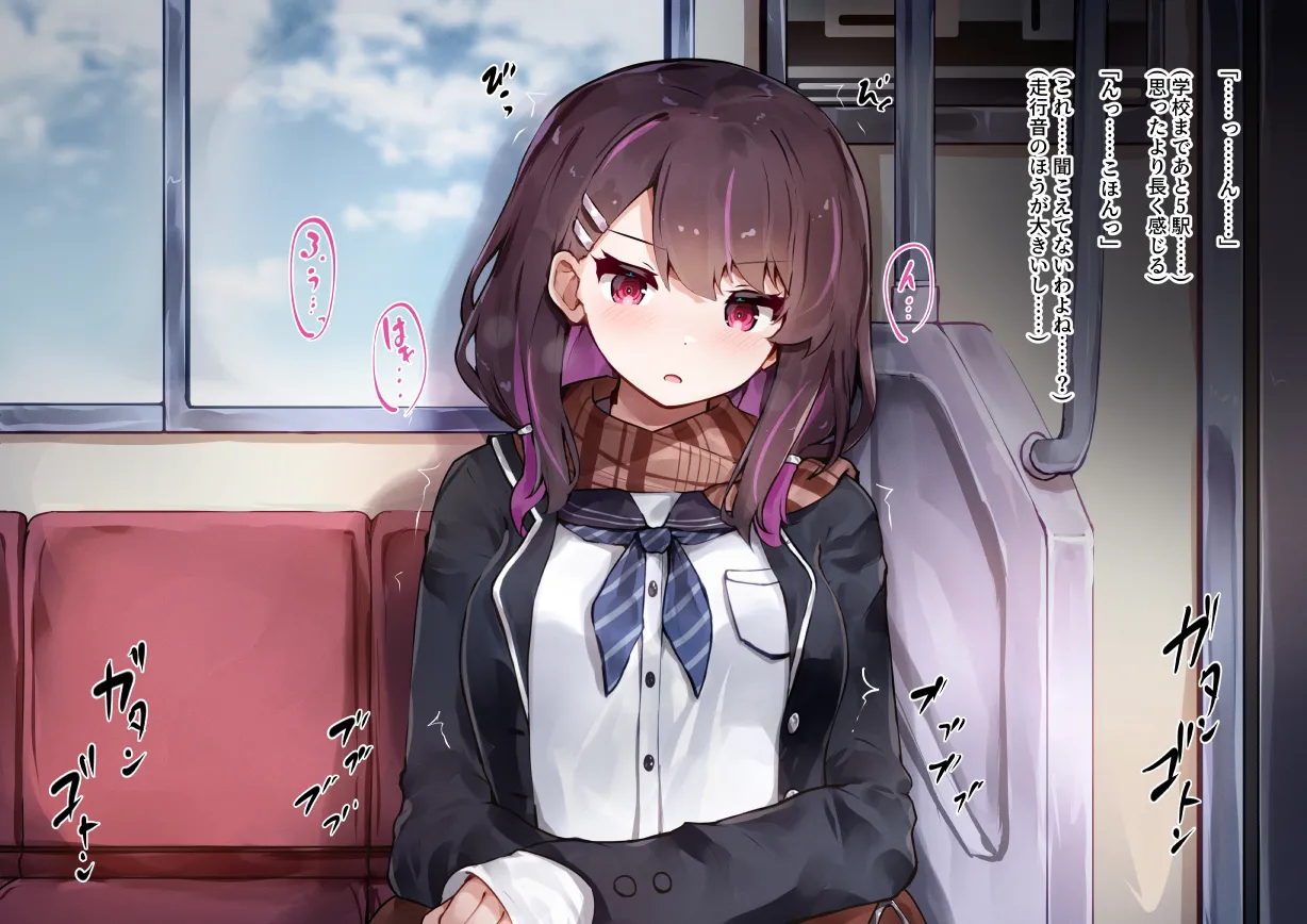 Pixiv SeUra 4349073 - Image 29