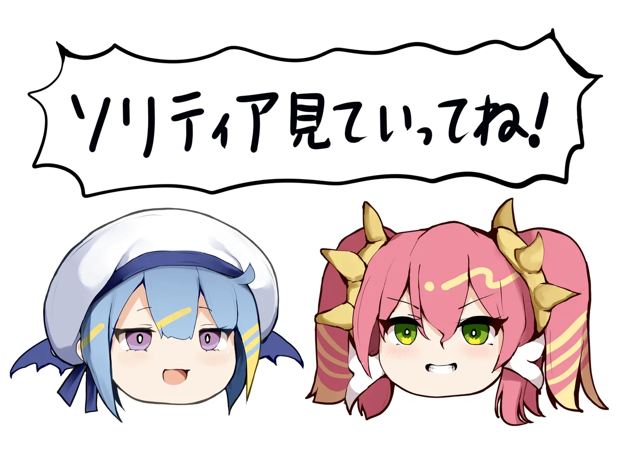 Pixiv SeUra 4349073 - Image 291