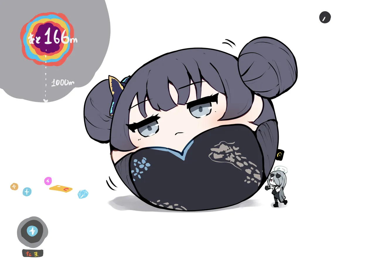 Pixiv SeUra 4349073 - Image 33