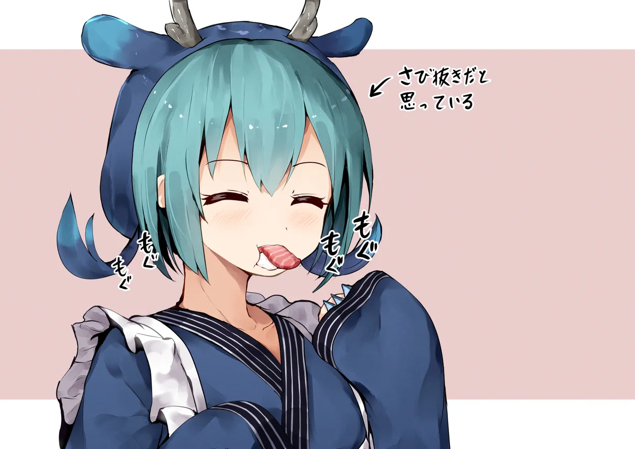 Pixiv SeUra 4349073 - Image 352