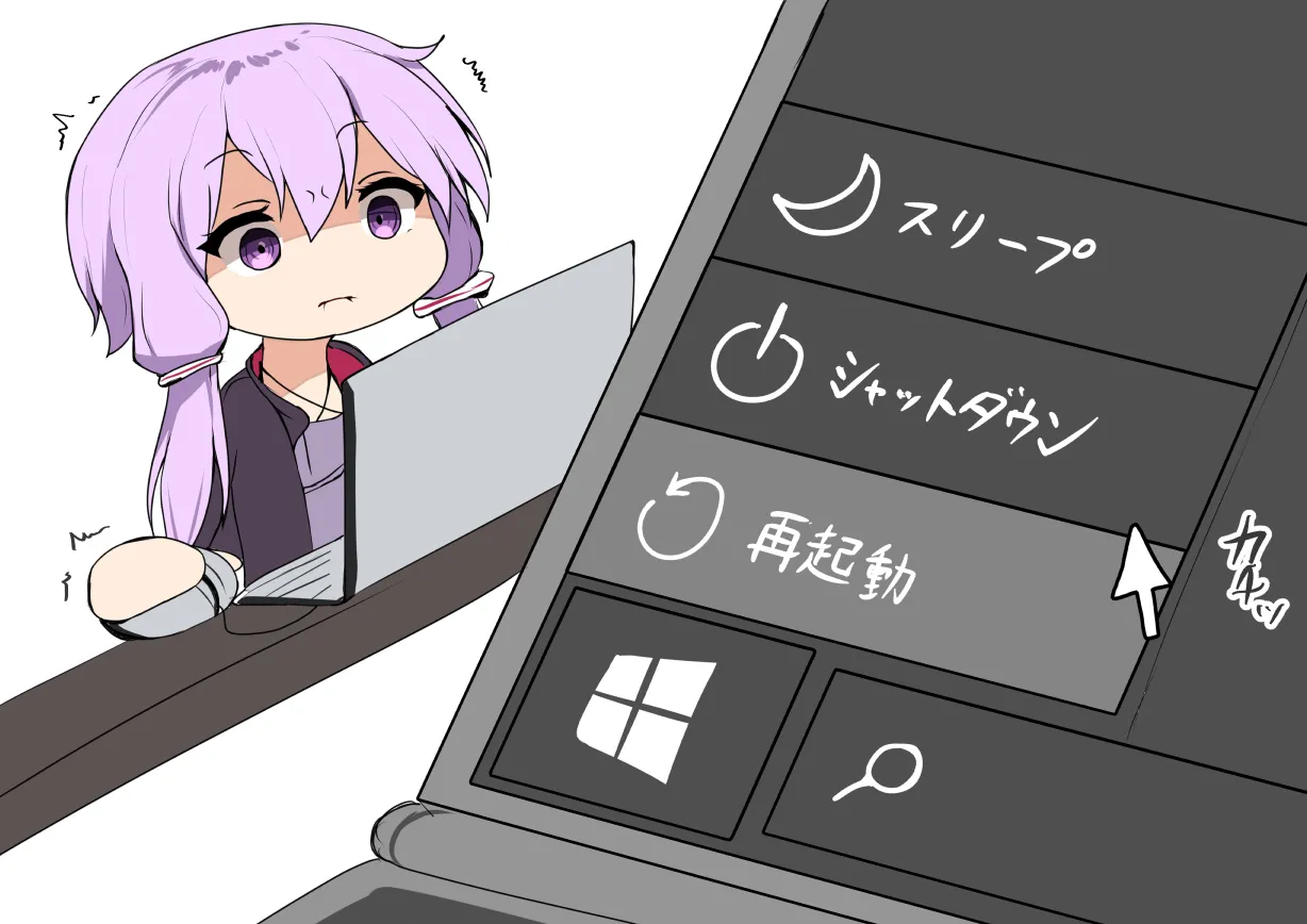 Pixiv SeUra 4349073 - Image 453