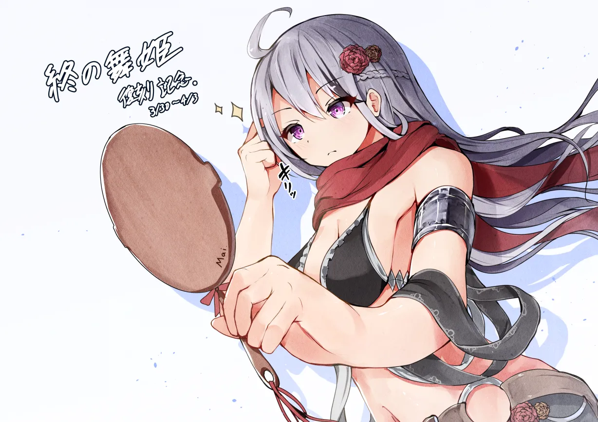 Pixiv SeUra 4349073 - Image 508