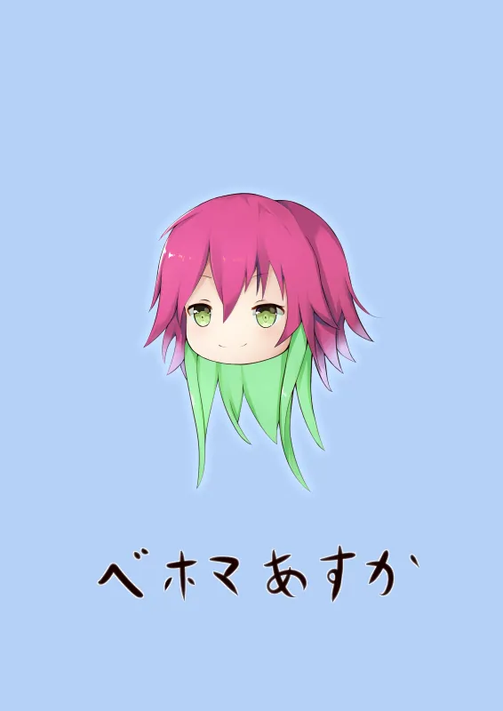Pixiv SeUra 4349073 - Image 829