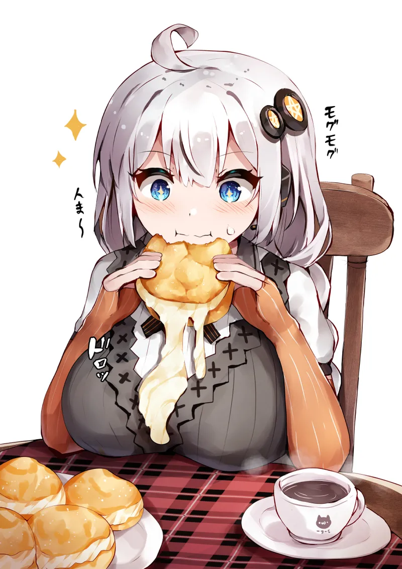 Pixiv SeUra 4349073 - Image 88