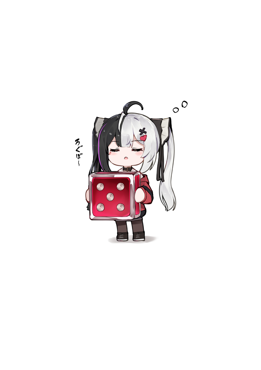 Pixiv SeUra 4349073 - Image 899