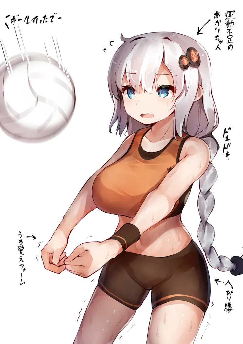 Pixiv SeUra 4349073 - Image 92