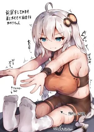 Pixiv SeUra 4349073 - Page 113
