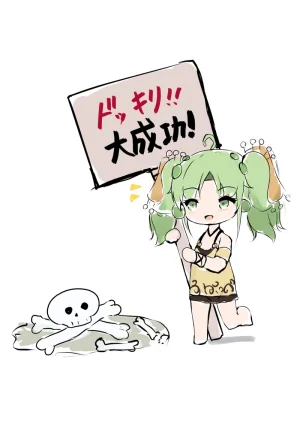 Pixiv SeUra 4349073 - Page 131