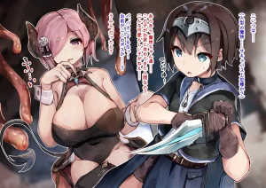 Pixiv SeUra 4349073 - Page 209